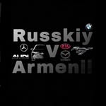 russkiy_v_armenii