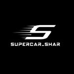 supercar_shar