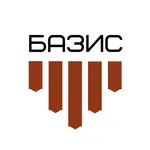 zavod_bazis